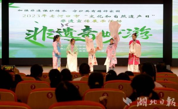 河口非物质文化遗产展览（河口非遗展厅游玩全攻略）-第3张图片-八三百科