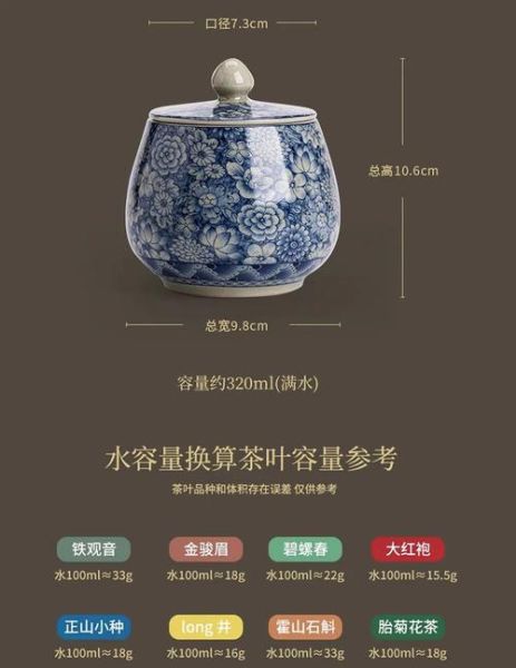 非物质文化遗产陶罐(非遗陶罐制作工艺入门指南)-第1张图片-八三百科 非物质文化遗产陶罐(非遗陶罐制作工艺入门指南)-第1张图片-八三百科