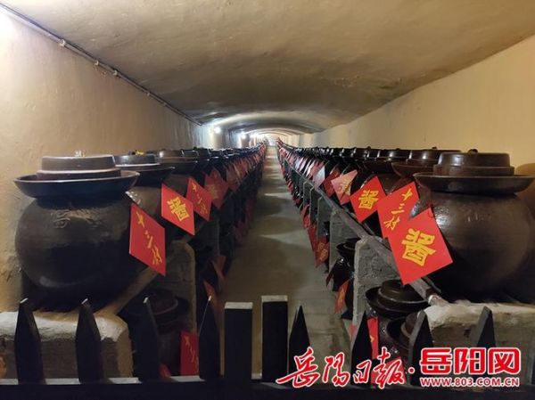 十三村非物质文化遗产（十三村非遗在哪 湖南岳阳的非遗秘密）-第1张图片-八三百科