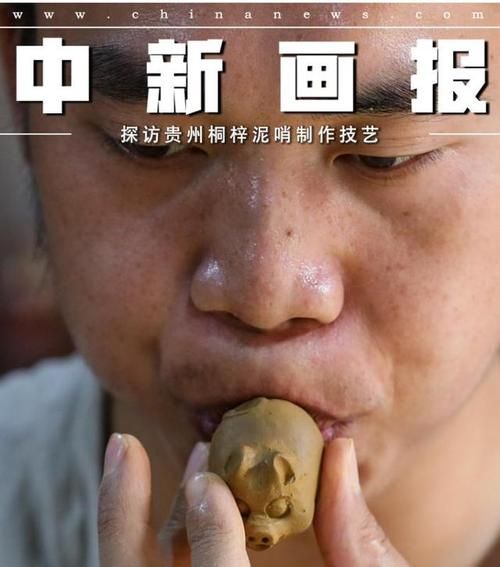 非物质文化遗产哨子（非物质文化遗产哨子制作技艺入门指南）-第2张图片-八三百科