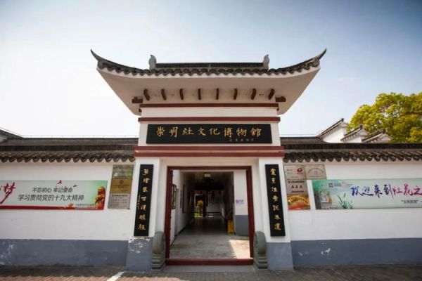 非物质文化遗产 南昌（南昌非物质文化遗产有哪些景点免费打卡）-第3张图片-八三百科