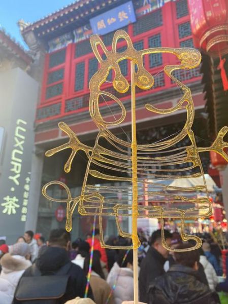 衡阳市非物质文化遗产网(衡阳糖画为什么这么火)-第1张图片-八三百科 衡阳市非物质文化遗产网(衡阳糖画为什么这么火)-第1张图片-八三百科