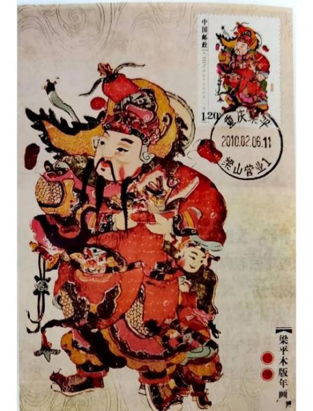 梁平非物质文化遗产传承（梁平木版年画技艺如何传承）-第1张图片-八三百科