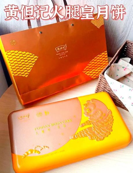 月饼 非物质文化遗产（月饼非遗传承是哪几家门派）-第2张图片-八三百科