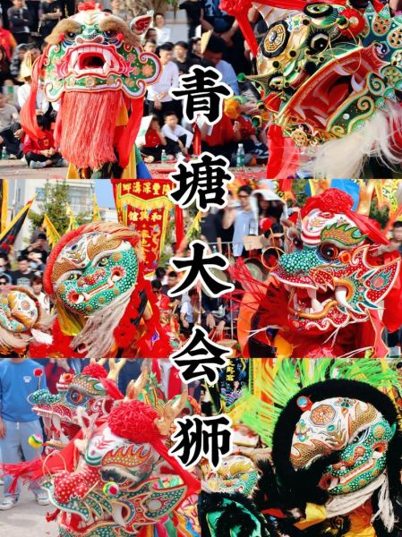 爆笑非物质文化遗产（爆笑非遗是什么梗）-第1张图片-八三百科