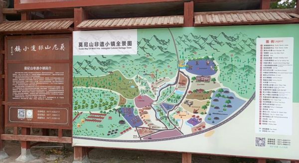 非物质文化遗产动画小镇（非遗小镇动画研学路线怎么走）-第1张图片-八三百科