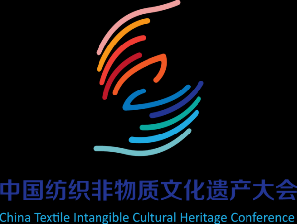 非物质文化遗产 标志(中国非物质文化遗产标志图案含义与使用)-第2张图片-八三百科 非物质文化遗产 标志(中国非物质文化遗产标志图案含义与使用)-第2张图片-八三百科