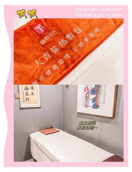 非物质文化遗产保健（非物质文化遗产养生保健适合初学者吗）-第2张图片-八三百科