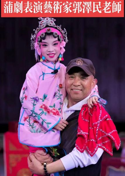 靠山梆子非物质文化遗产（靠山梆子非遗怎么入门）-第2张图片-八三百科