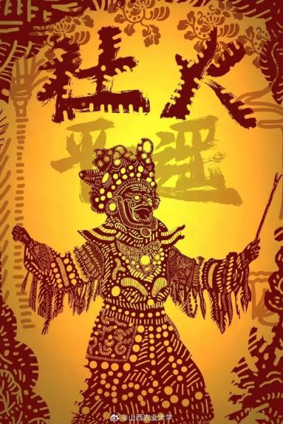 大分县非物质文化遗产(大分县非物质文化遗产有哪些)-第1张图片-八三百科 大分县非物质文化遗产(大分县非物质文化遗产有哪些)-第1张图片-八三百科