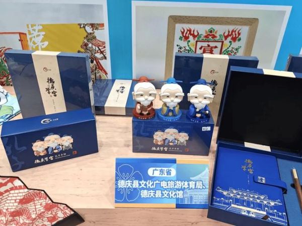 非物质文化遗产产品定义(非物质文化遗产产品有哪些)-第1张图片-八三百科 非物质文化遗产产品定义(非物质文化遗产产品有哪些)-第1张图片-八三百科