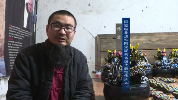 周口中药非物质文化遗产（周口民间中药制作技艺是什么）-第3张图片-八三百科