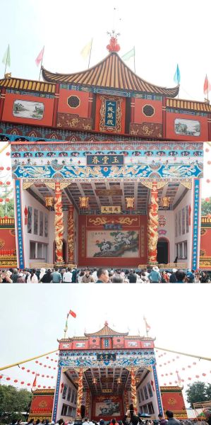 高淳话非物质文化遗产（高淳方言非遗申报成功了吗）-第1张图片-八三百科