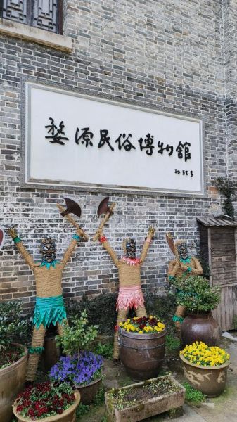 婺源非物质文化遗产概况（婺源非遗有哪些项目适合新手体验）-第3张图片-八三百科