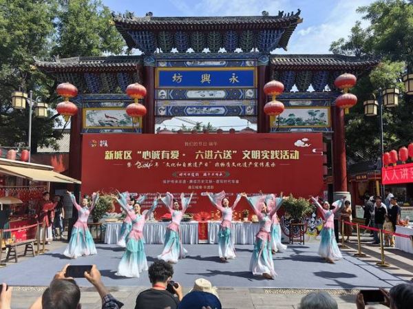 赏非物质文化遗产（赏非物质文化遗产去哪最好）-第3张图片-八三百科