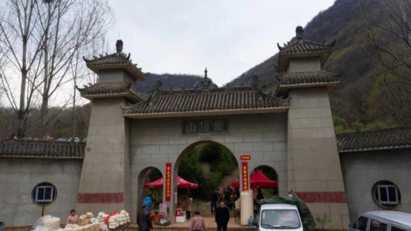 汝阳非物质文化遗产（汝阳非物质文化遗产有哪些景点）-第3张图片-八三百科