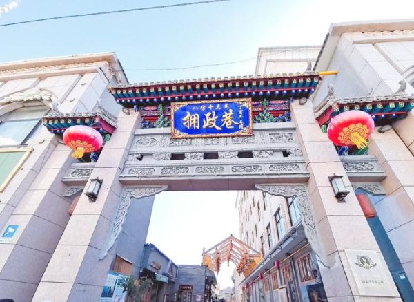 临夏非物质文化遗产村落（临夏非遗村落有哪些）-第2张图片-八三百科